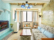 清新舒适的地中海风格80平米小户型客厅装修效果图